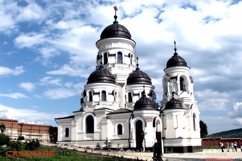 MĂNĂSTIREA CĂPRIANA