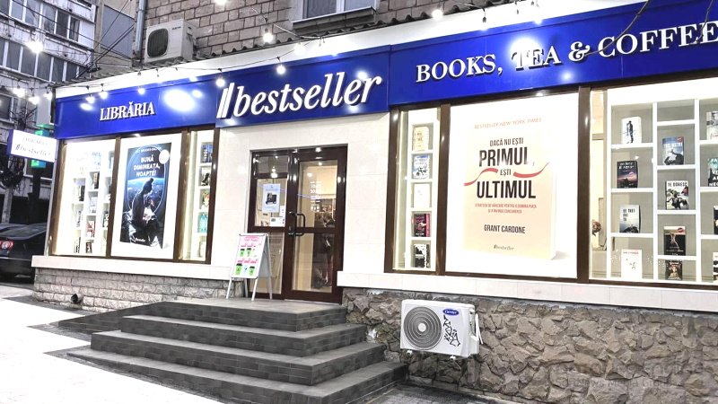 Librăria Bestseller