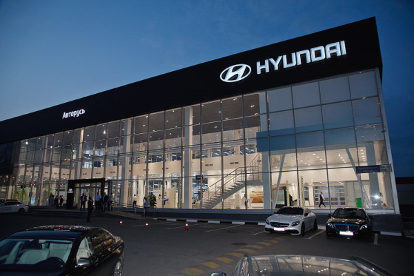 HYUNDAI MOLDOVA AUTO SHOWROOM acum și în Moldova